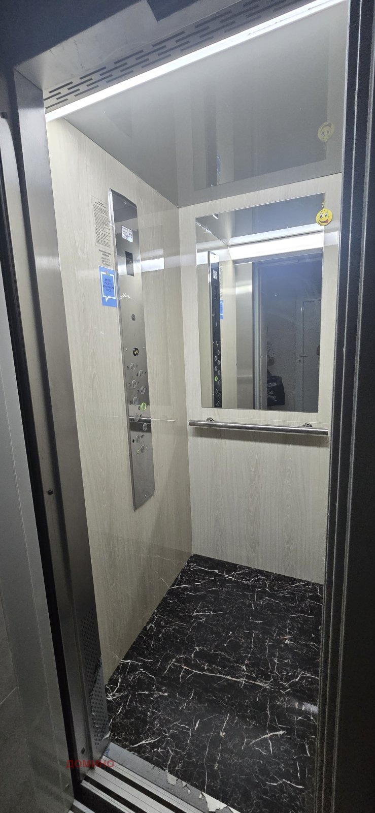 Продава 2-СТАЕН, гр. Асеновград, област Пловдив, снимка 12 - Апартаменти - 55314542