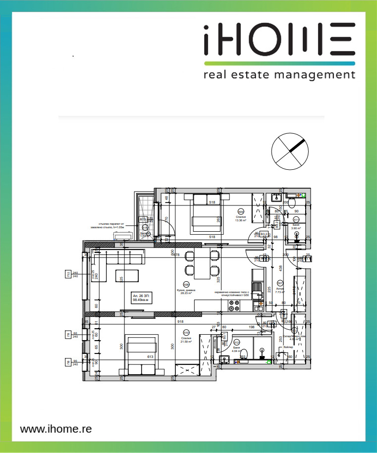 Продава 3-СТАЕН, гр. София, Овча купел 1, снимка 1 - Aпартаменти - 47520557