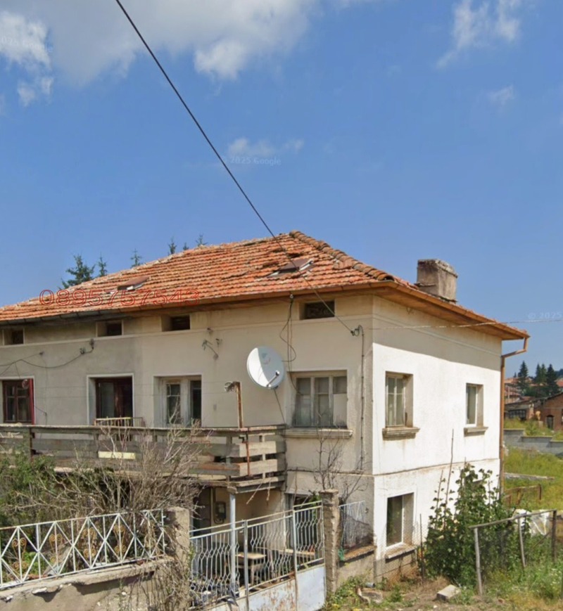 Продава КЪЩА, с. Равногор, област Пазарджик