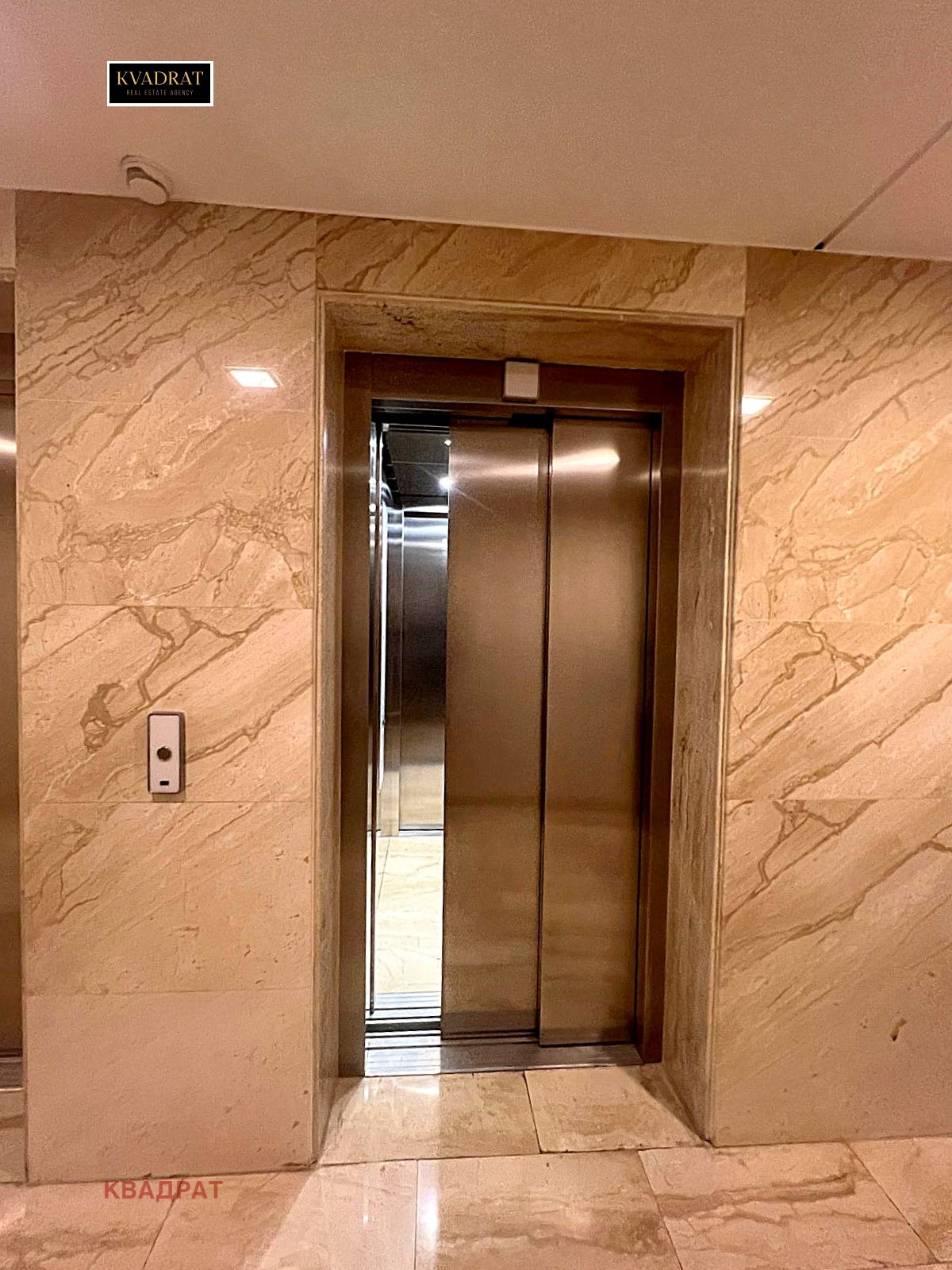 Продава 2-СТАЕН, гр. София, Дианабад, снимка 14 - Апартаменти - 55739404