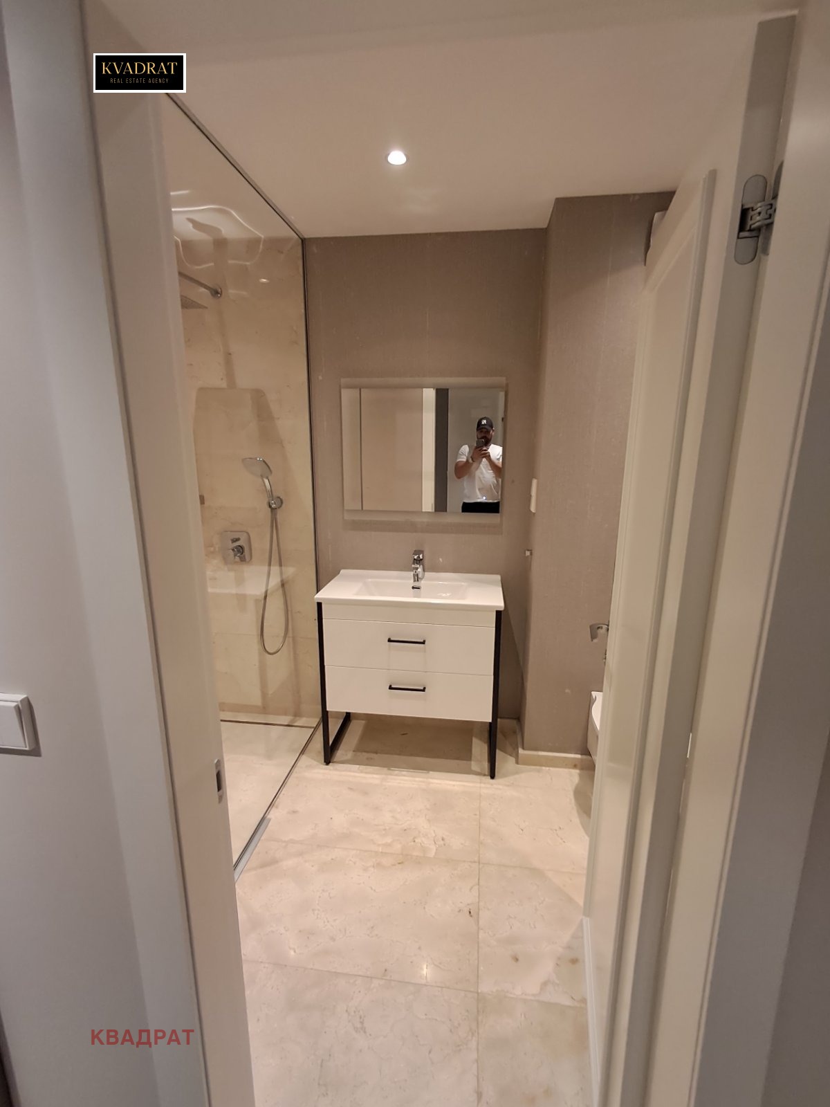 Продава 2-СТАЕН, гр. София, Дианабад, снимка 12 - Апартаменти - 55739404