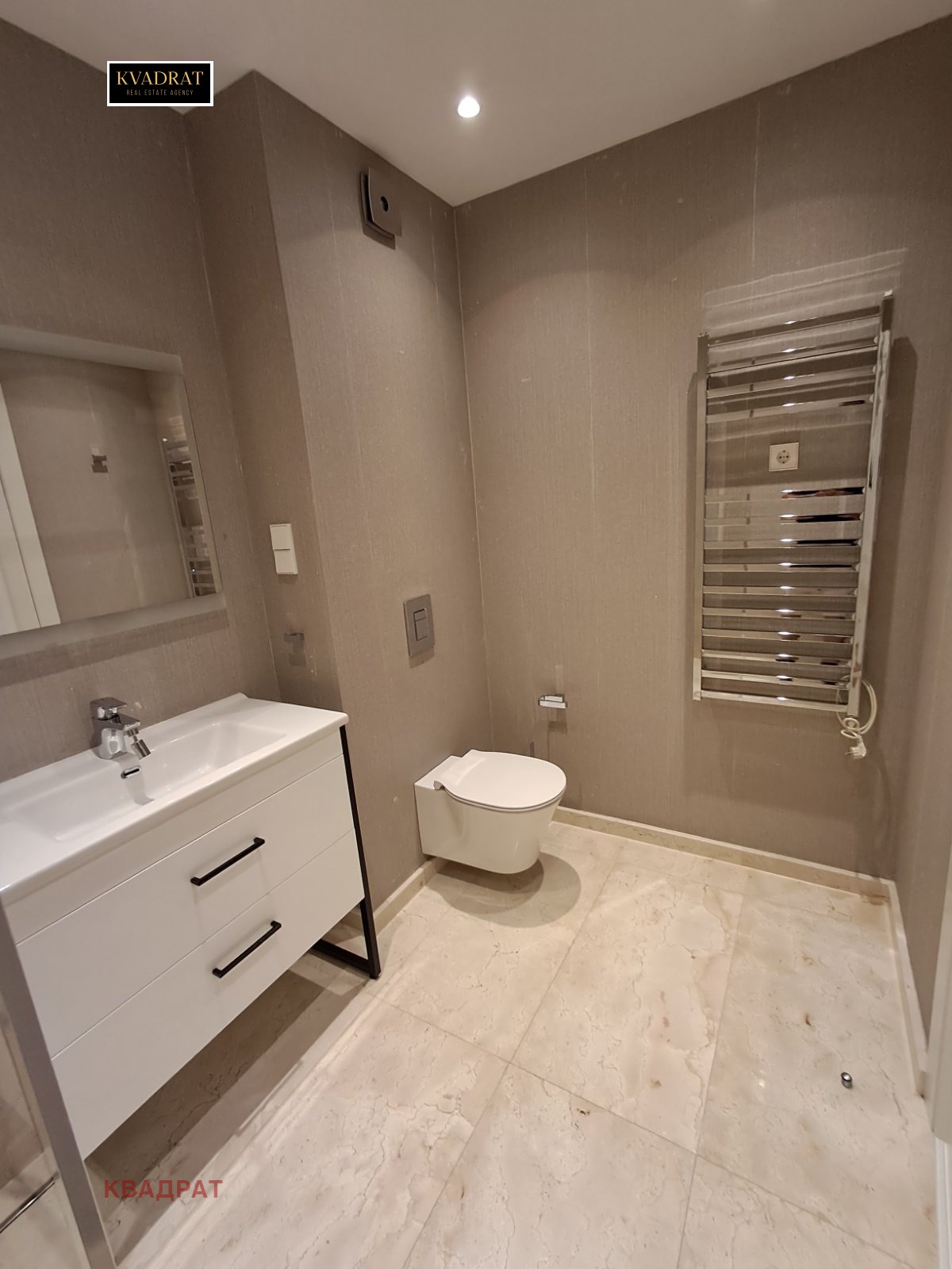 Продава 2-СТАЕН, гр. София, Дианабад, снимка 12 - Апартаменти - 55739404