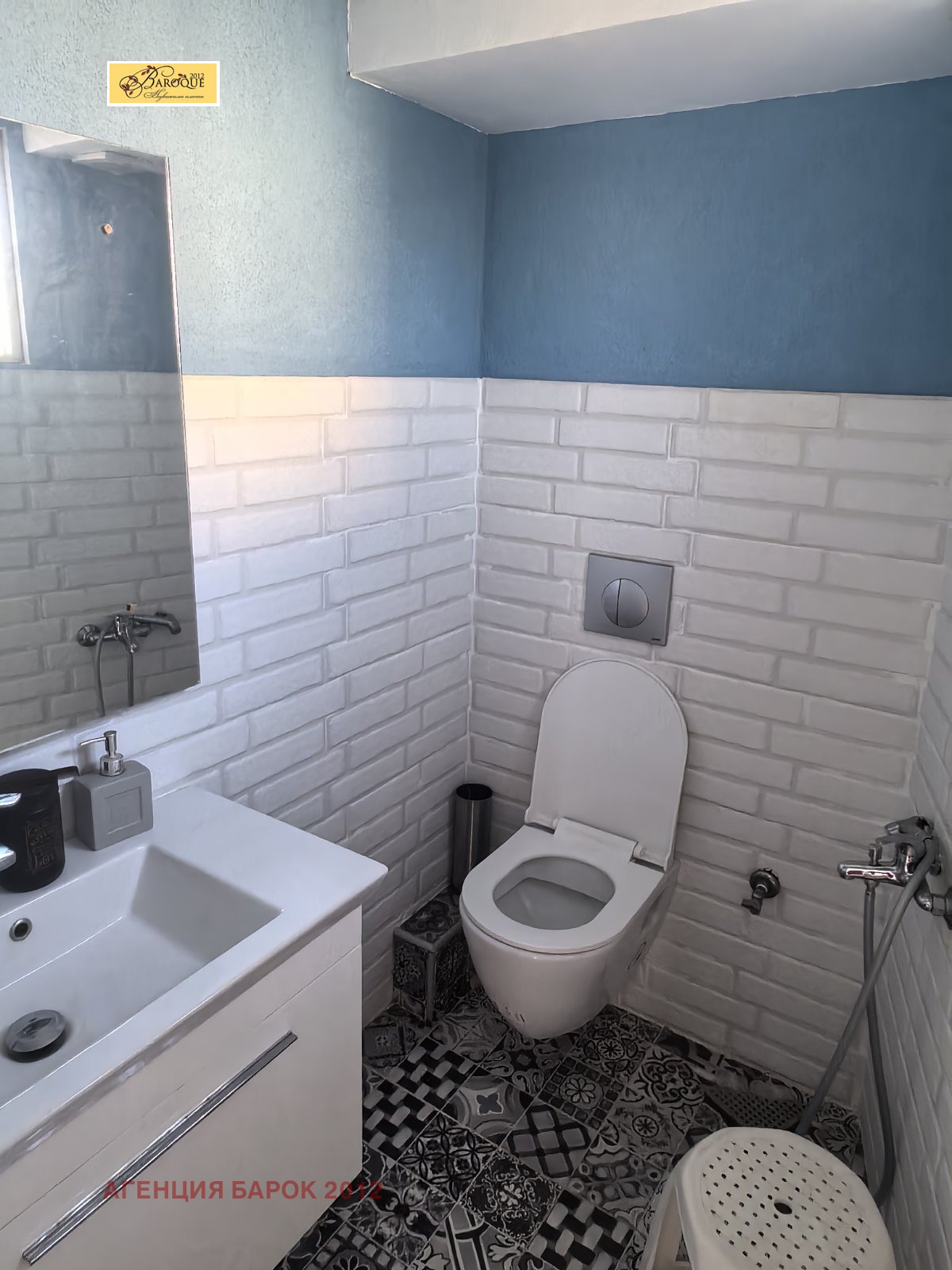 Продава 4-СТАЕН, Извън страната, област Извън страната, снимка 15 - Апартаменти - 54485349