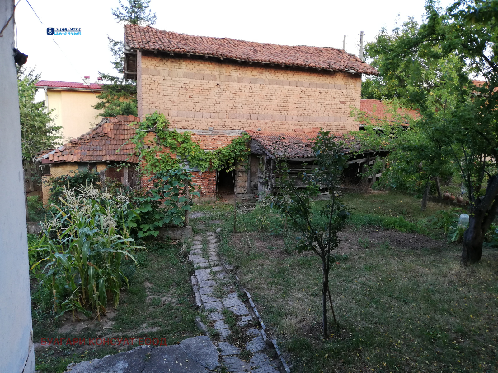 Продава КЪЩА, с. Гуцал, област София област, снимка 7 - Къщи - 54287353