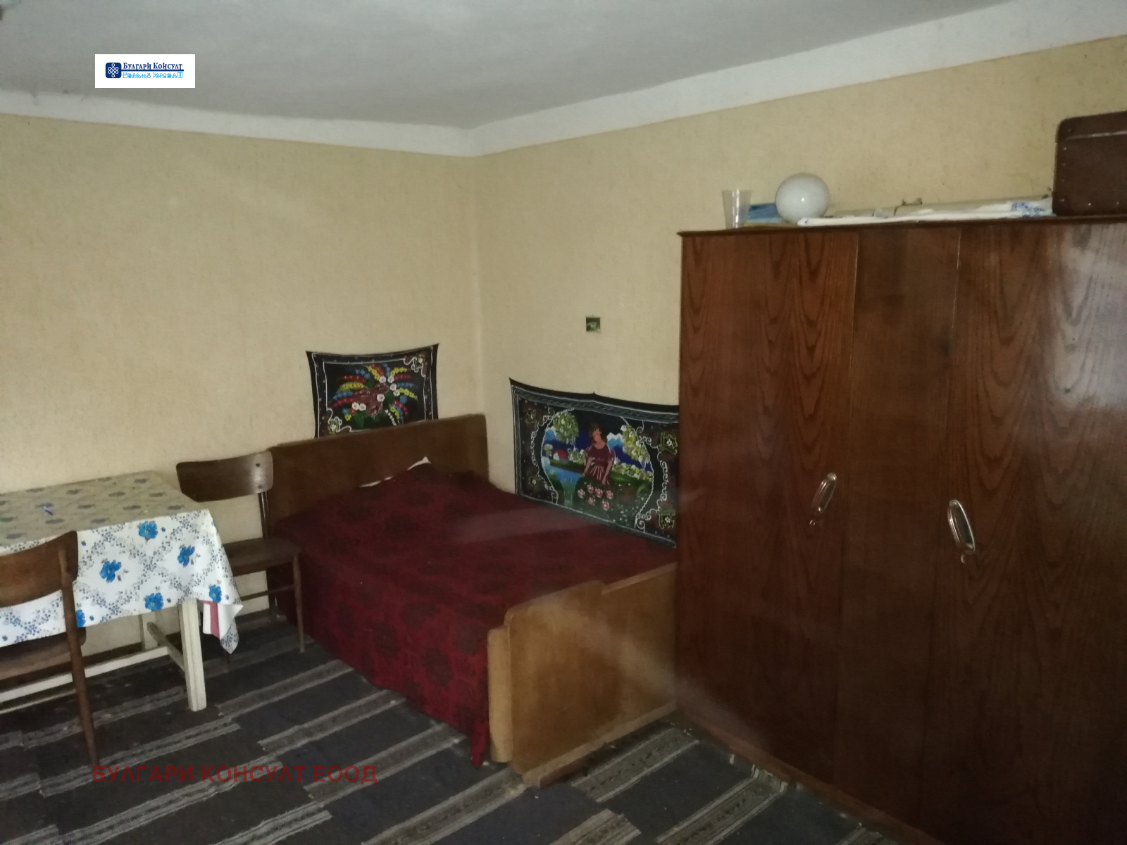 Продава КЪЩА, с. Гуцал, област София област, снимка 11 - Къщи - 54287353
