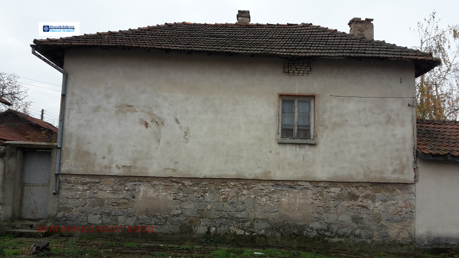 Продава КЪЩА, с. Гуцал, област София област, снимка 16 - Къщи - 54287353