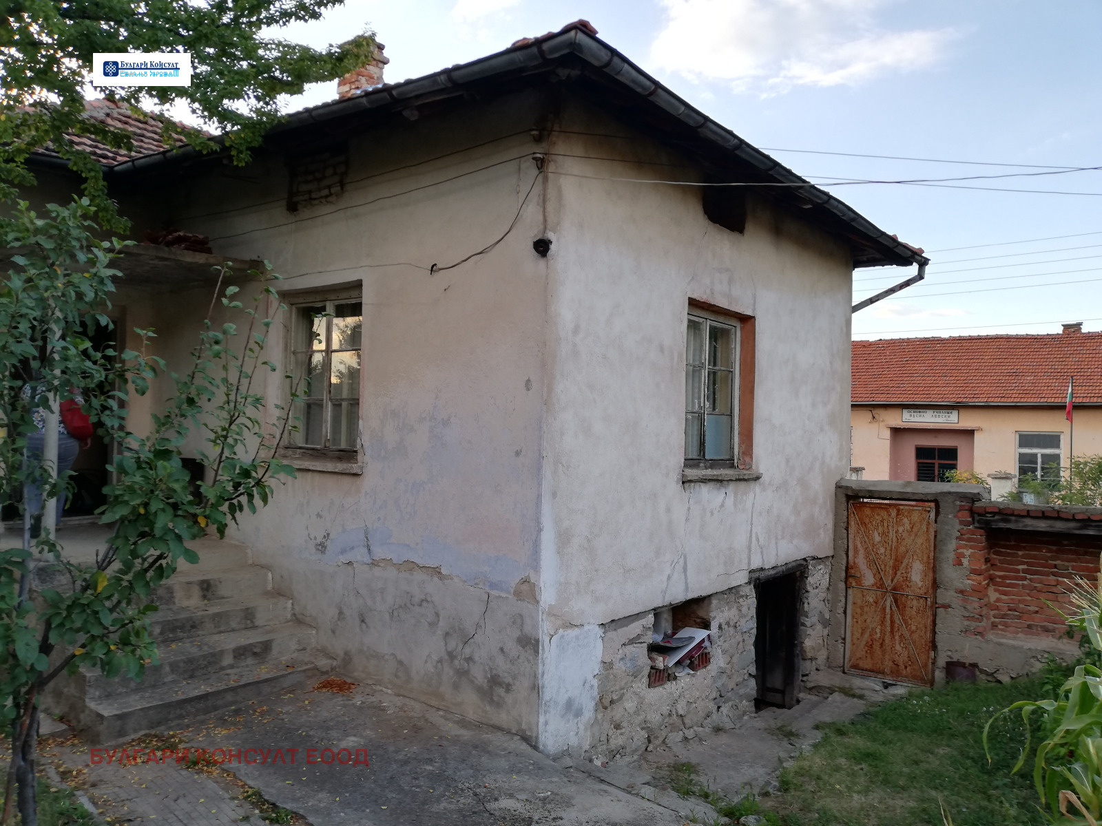 Продава КЪЩА, с. Гуцал, област София област, снимка 3 - Къщи - 54287353
