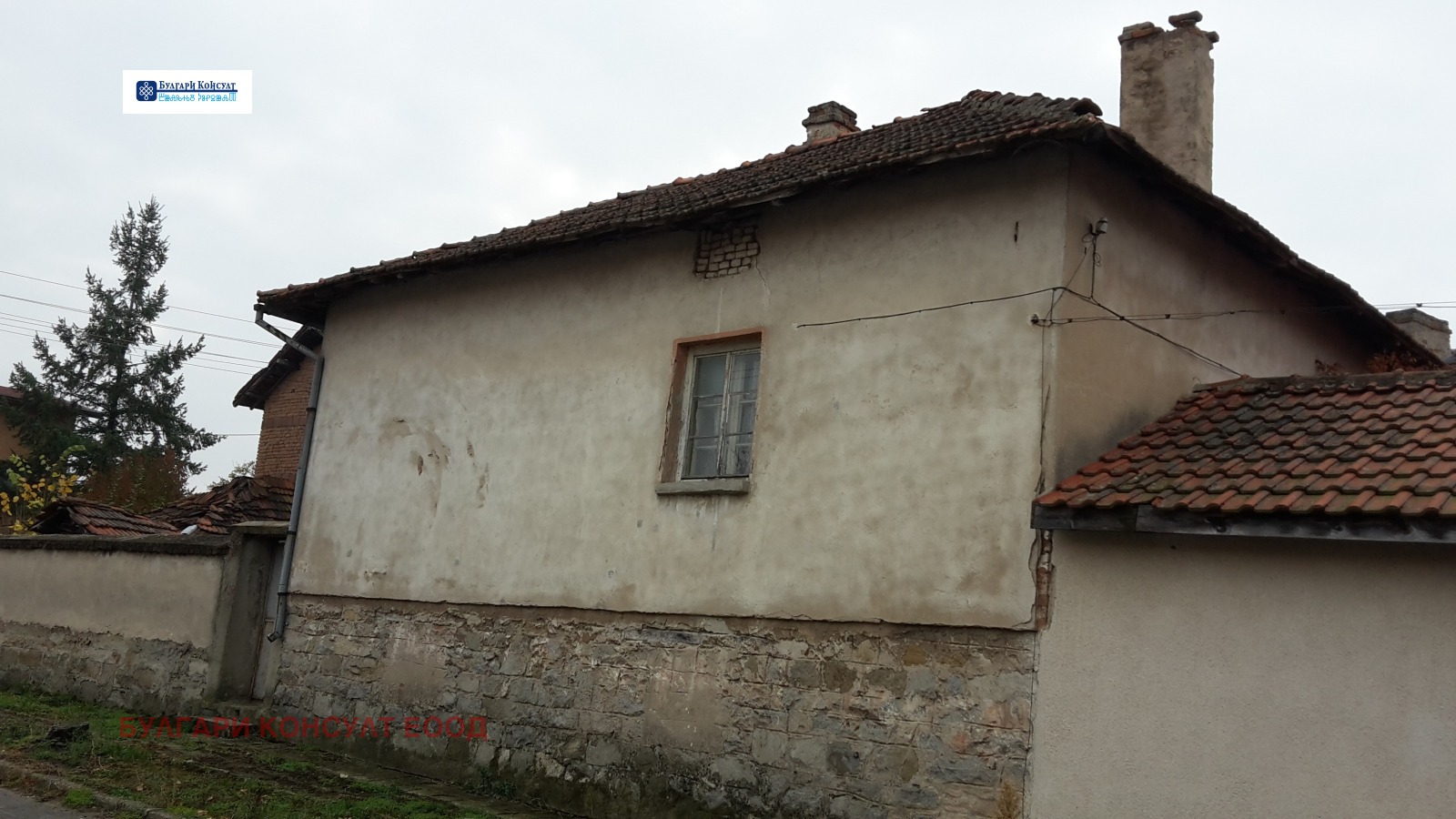 Продава КЪЩА, с. Гуцал, област София област, снимка 13 - Къщи - 54287353