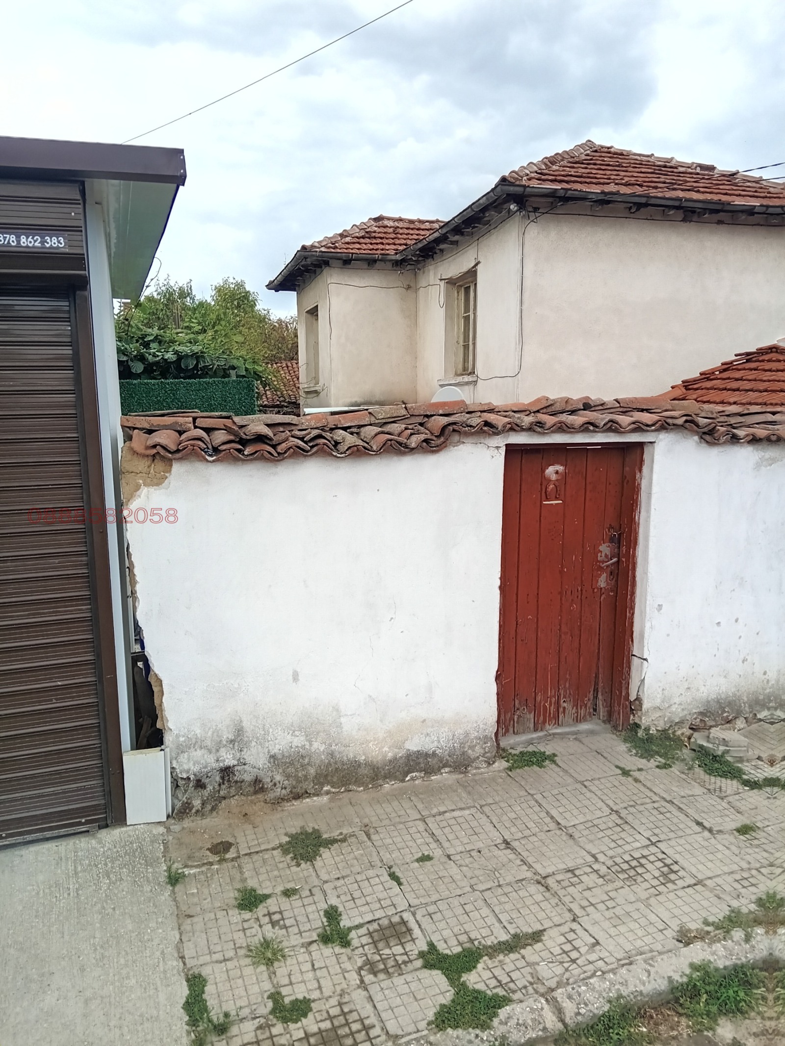 Продава КЪЩА, гр. Брезово, област Пловдив, снимка 3 - Къщи - 55596938