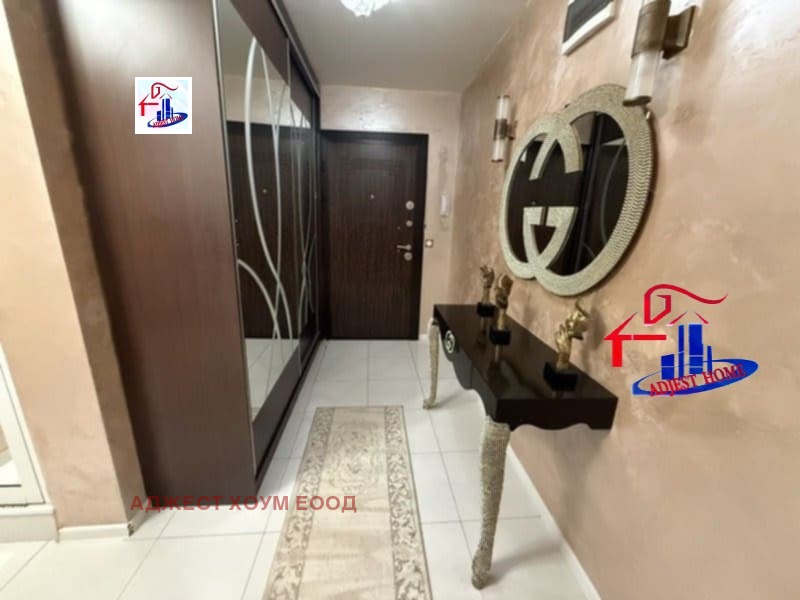 ������� 2-����� | Imot.bg � ����������� 7