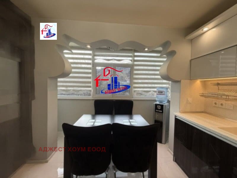 ������� 2-����� | Imot.bg � ����������� 6