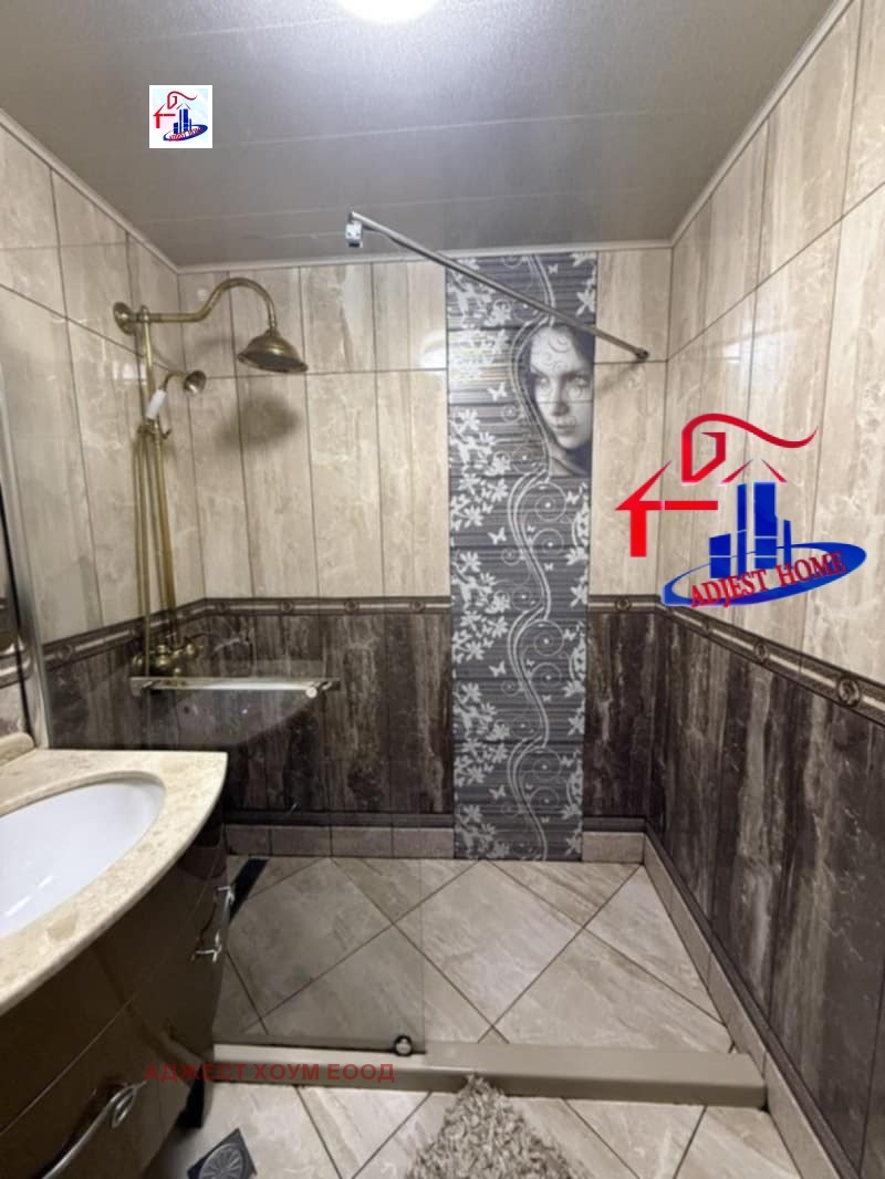 ������� 2-����� | Imot.bg � ����������� 11