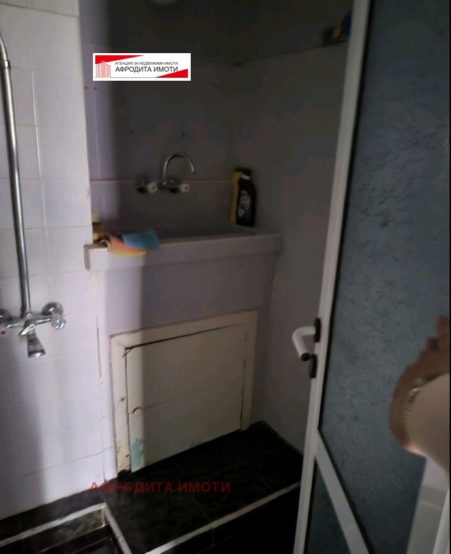 ������� 2-����� | Imot.bg � ����������� 8