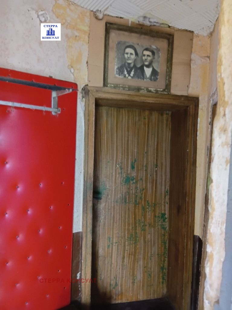 ������� ���� | Imot.bg � ����������� 16