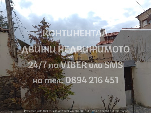 ������� ������ | Imot.bg � ����������� 9