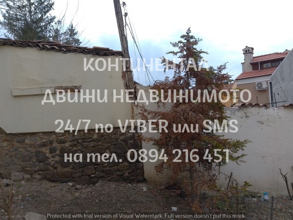 ������� ������ | Imot.bg � ����������� 8