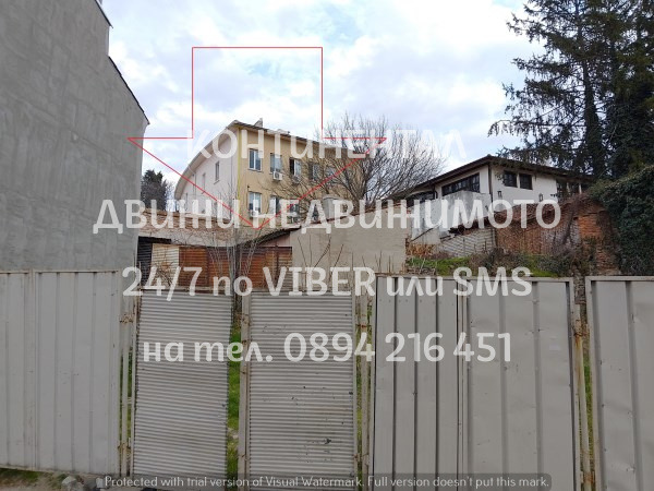 ������� ������ | Imot.bg � ����������� 10