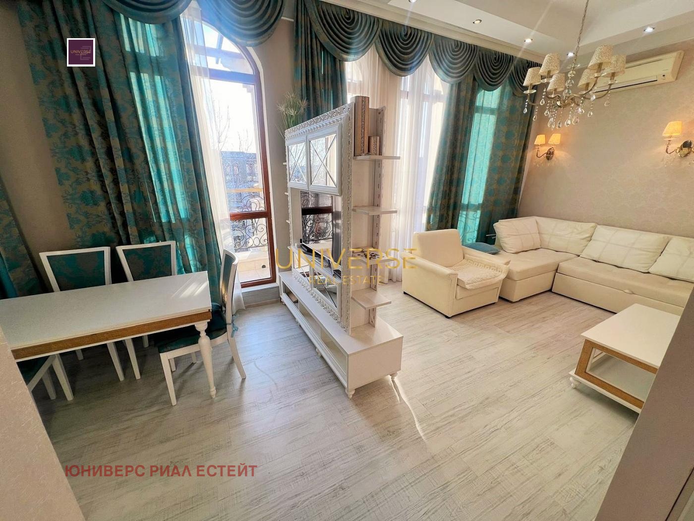 ������� 2-����� | Imot.bg � ����������� 3