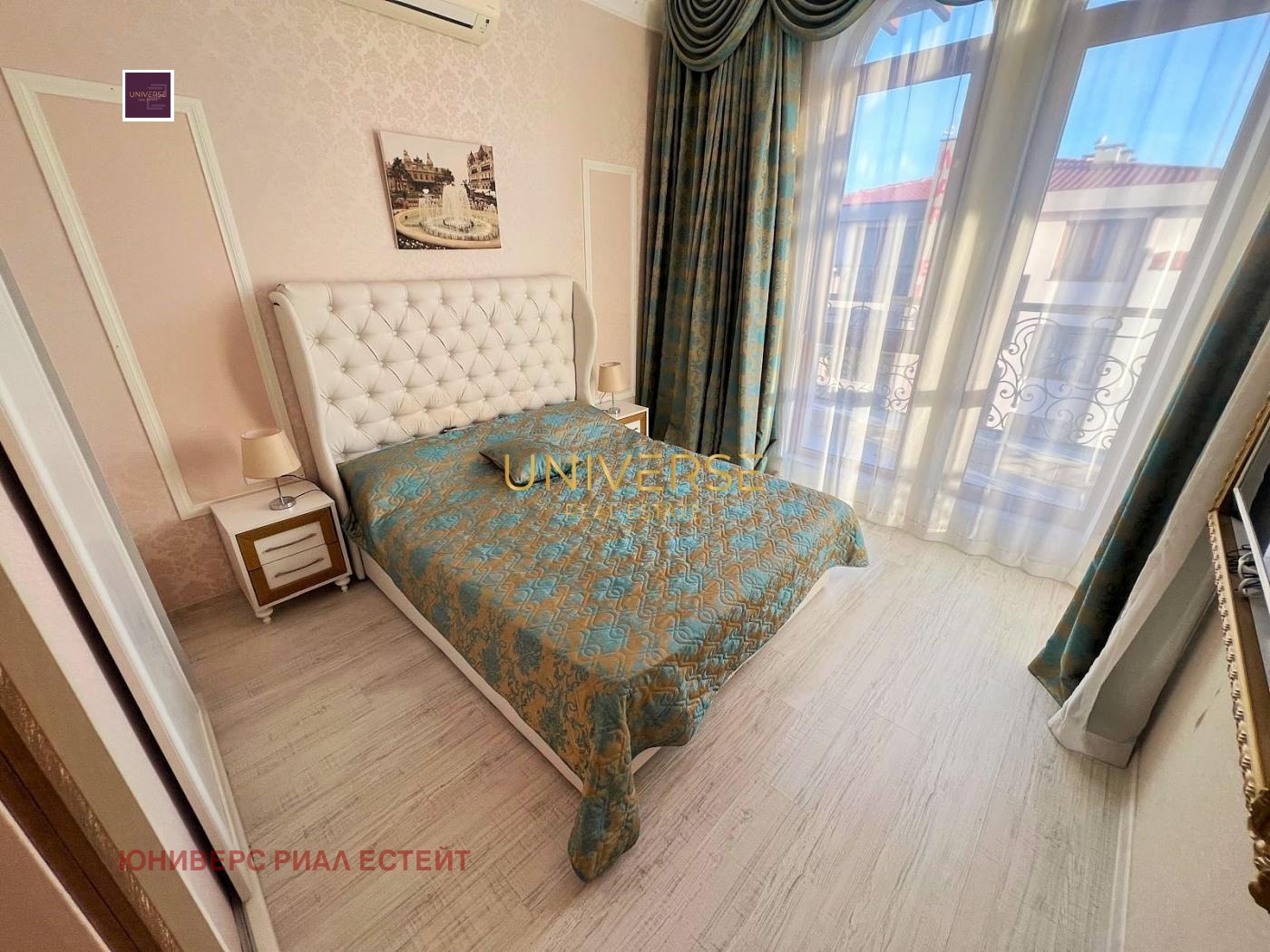 ������� 2-����� | Imot.bg � ����������� 7