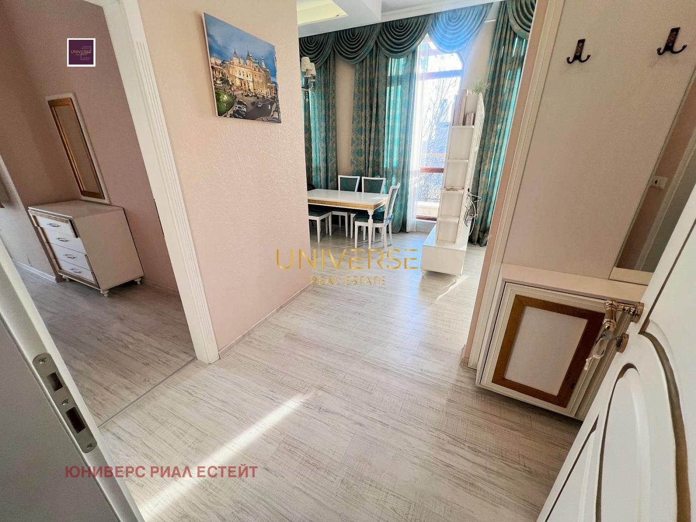 ������� 2-����� | Imot.bg � ����������� 10