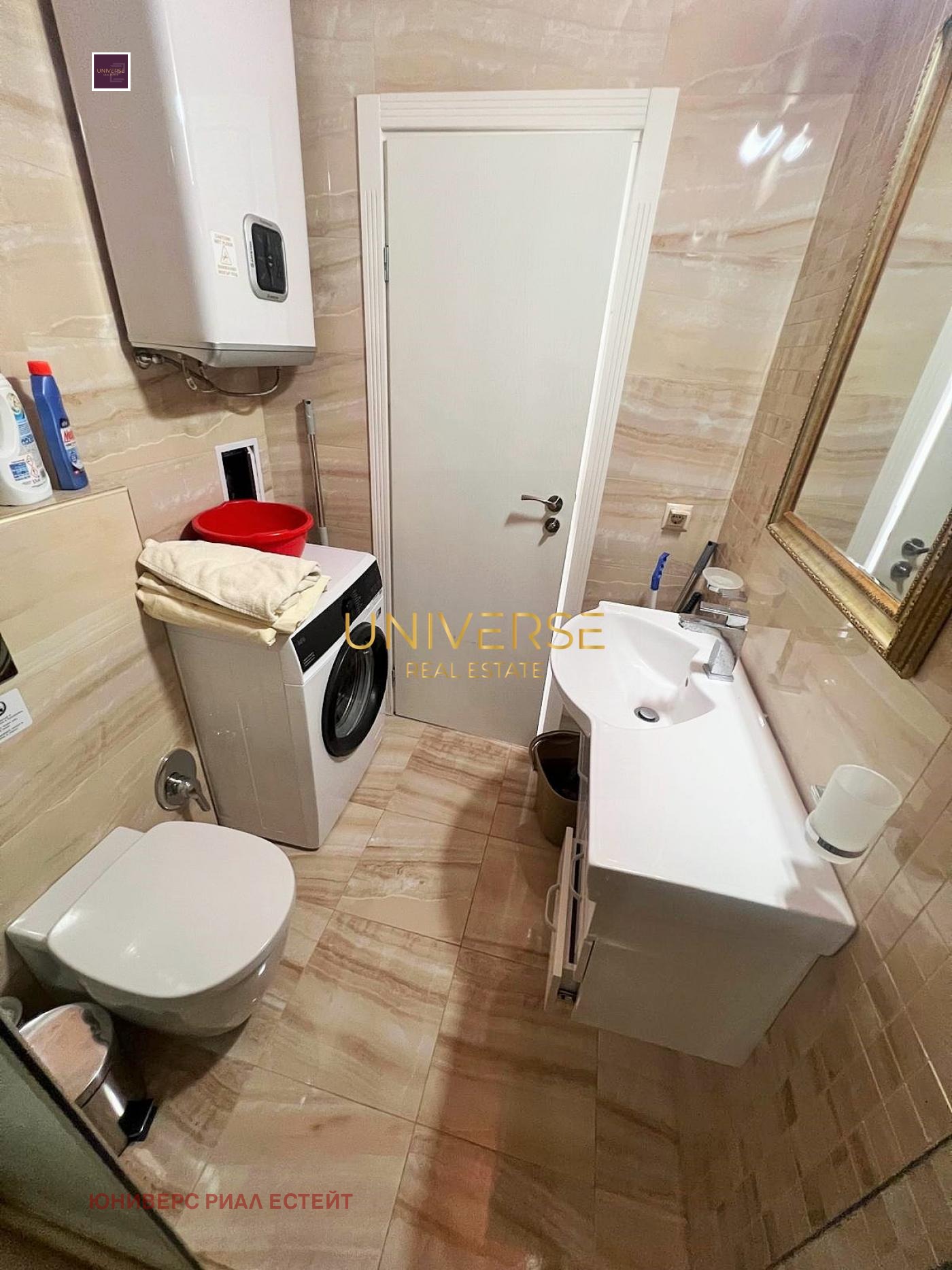 ������� 2-����� | Imot.bg � ����������� 14