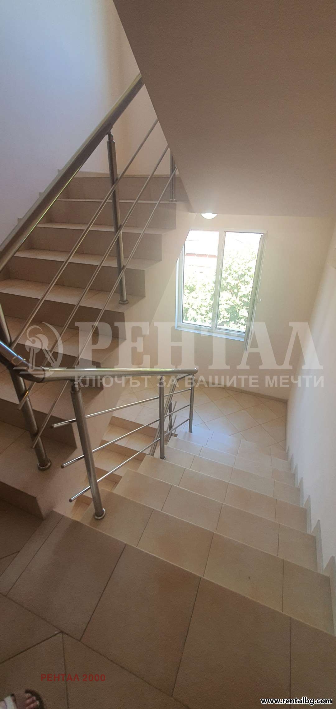 ������� 2-����� | Imot.bg � ����������� 17