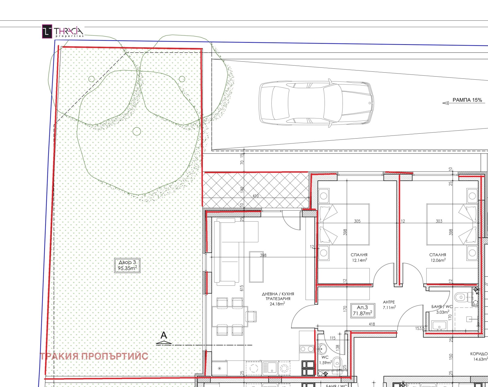 Продава 3-СТАЕН | Imot.bg — изображение 2