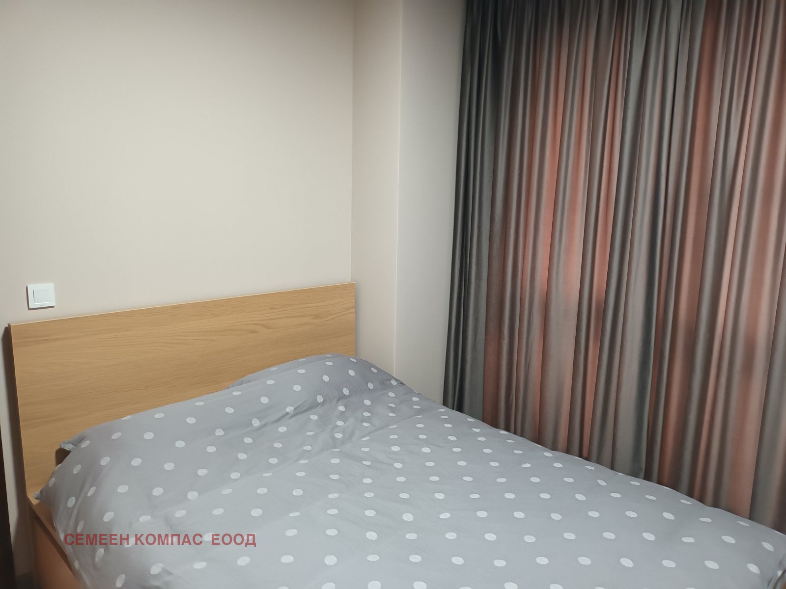 ������� 3-����� | Imot.bg � ����������� 8