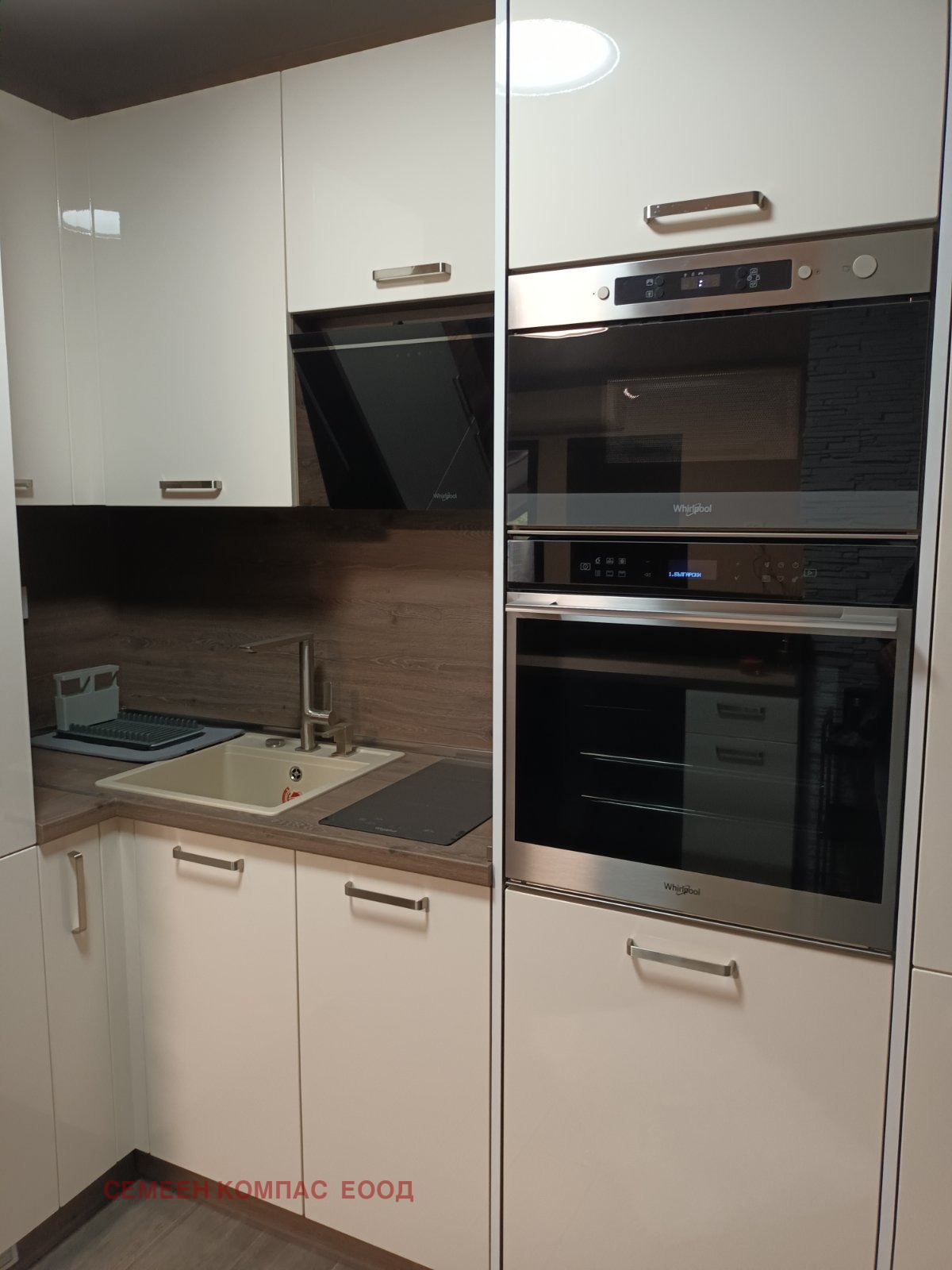 ������� 3-����� | Imot.bg � ����������� 1