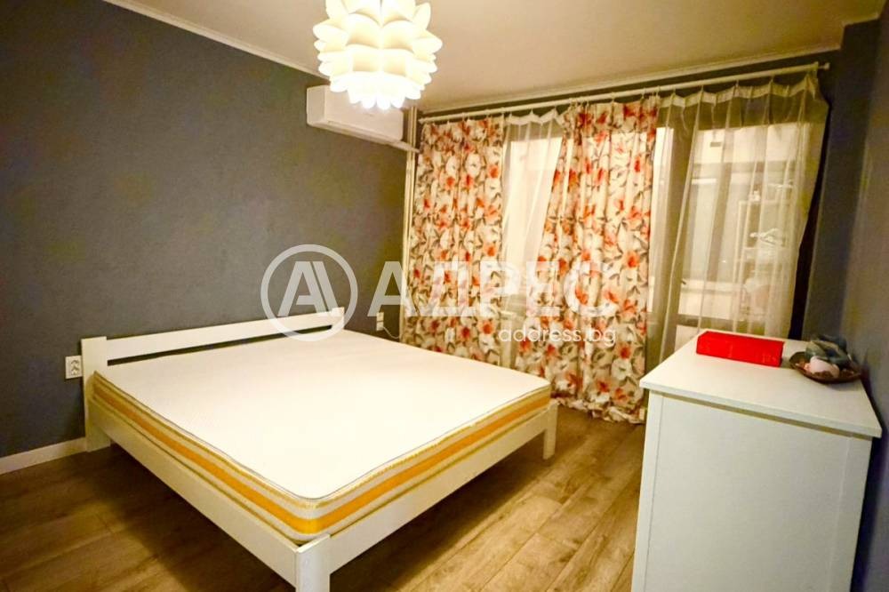 ������� 3-����� | Imot.bg � ����������� 7