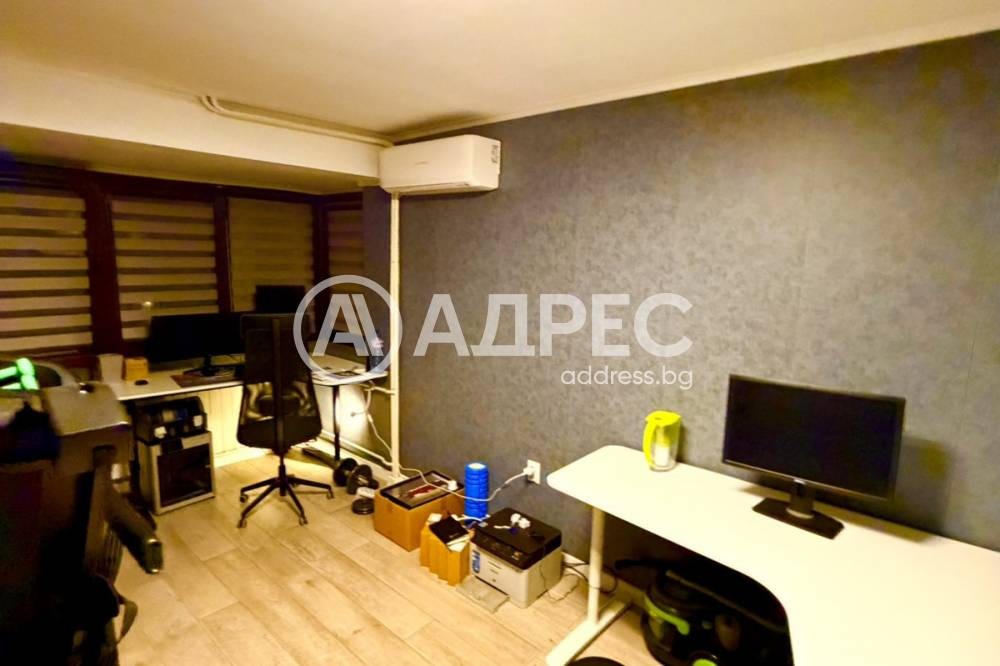 ������� 3-����� | Imot.bg � ����������� 5