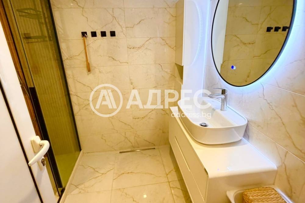 ������� 3-����� | Imot.bg � ����������� 13