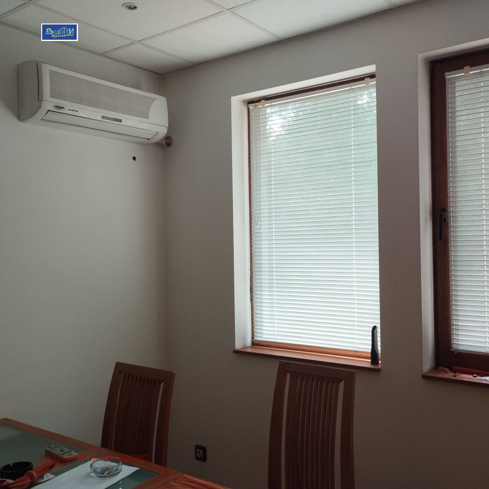 ������� 3-����� | Imot.bg � ����������� 14