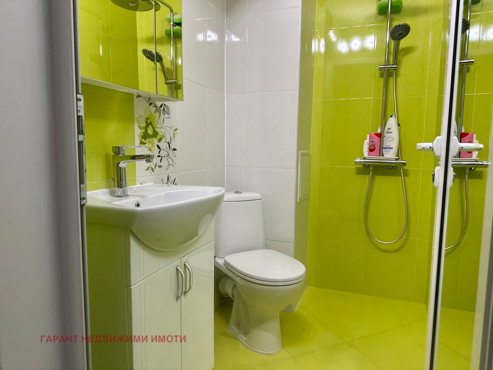 ������� 3-����� | Imot.bg � ����������� 9
