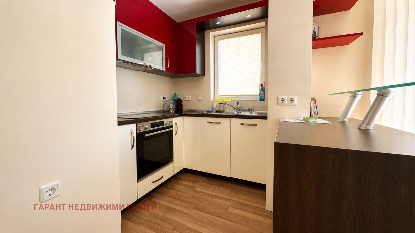 ������� 3-����� | Imot.bg � ����������� 4