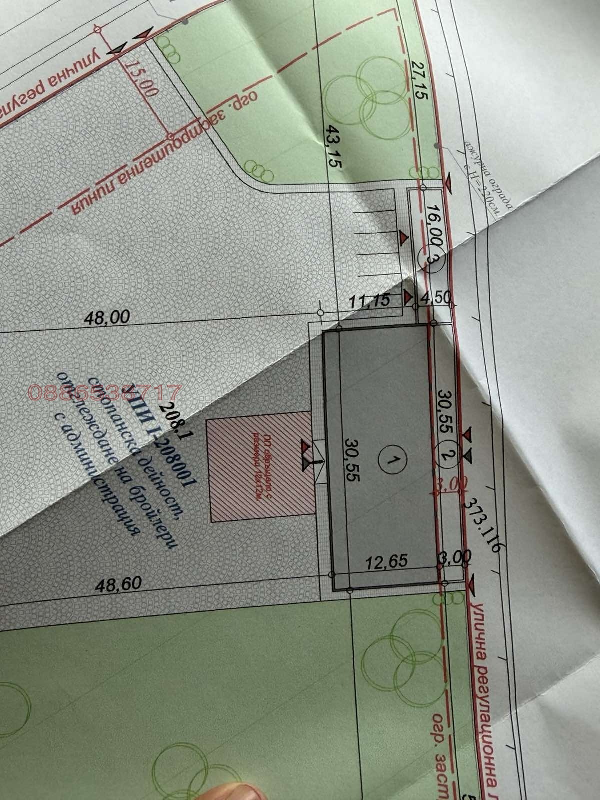 ������� ����. ��������� | Imot.bg � ����������� 9