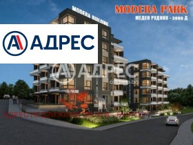 1 bedroom Meden rudnik - zona D, Burgas 2