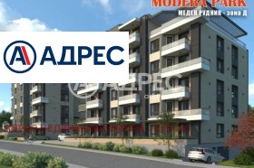 1 bedroom Meden rudnik - zona D, Burgas 1