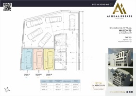 ������� 2-����� | Imot.bg � ����� ������ 13