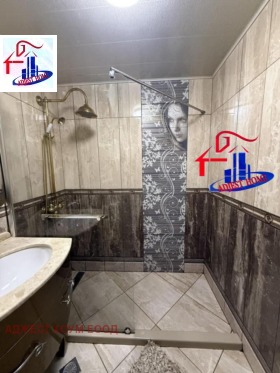 ������� 2-����� | Imot.bg � ����� ������ 11