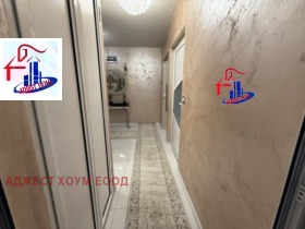 ������� 2-����� | Imot.bg � ����� ������ 8