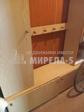 ������� 2-����� | Imot.bg � ����� ������ 6