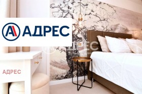 ������� 2-����� | Imot.bg � ����� ������ 14
