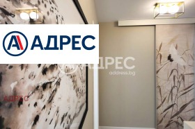 ������� 2-����� | Imot.bg � ����� ������ 13