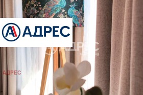 ������� 2-����� | Imot.bg � ����� ������ 11