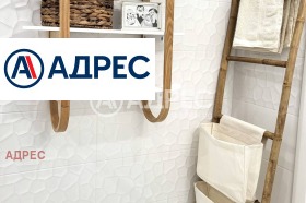 ������� 2-����� | Imot.bg � ����� ������ 16