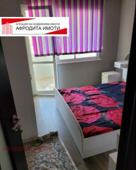 ������� 2-����� | Imot.bg � ����� ������ 6