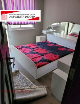 ������� 2-����� | Imot.bg � ����� ������ 5