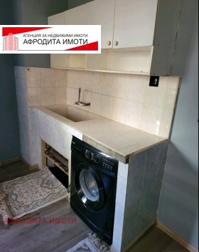 ������� 2-����� | Imot.bg � ����� ������ 3
