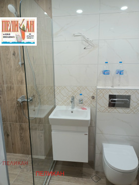2 quartos Centar, Veliko Tarnovo